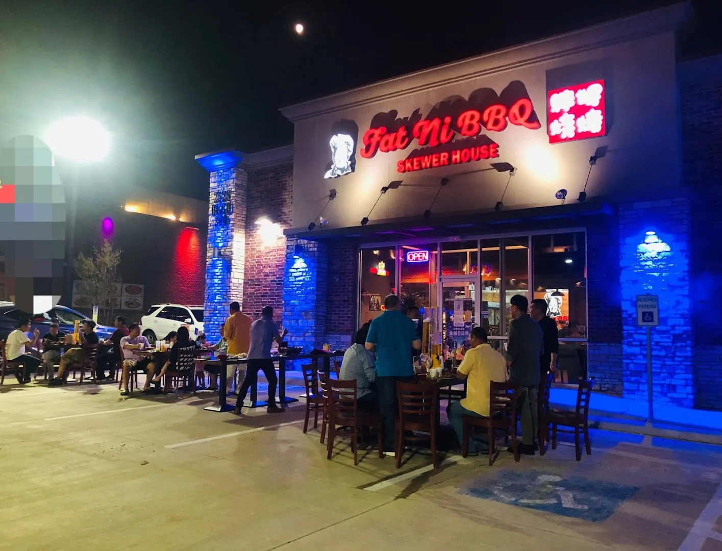 Fat ni BBQ